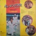All Rounder ECLP 5925 Movie LP Vinyl Record