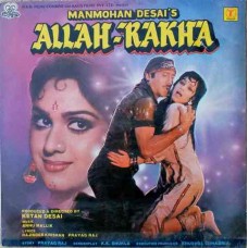 Allah Rakha SFLP 1138 Bollywood LP Vinyl Record