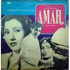 Amar ECLP 5520 Bollywood LP Vinyl Record