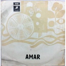 Amar TAE 1488 Bollywood EP Vinyl Record