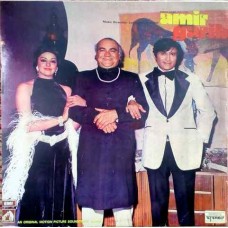 Amir Garib DEALP 4017 Bollywood Movie LP Vinyl Record