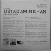 Amir Khan EASD 1357 LP Vinyl Record