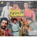 Amiri Garibi SHFLP 1/1339 Bollywood LP Vinyl Record
