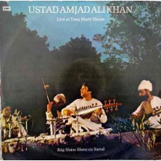 Amjad Ali Khan ECLP 2887 Indian Classical LP Record 
