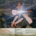 Amjad Ali Khan IND 1149 LP vinyl record  