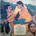 Amrit PMLP 1123 Movie LP Vinyl Record