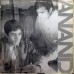 Anand ECLP 5588 Movie LP Vinyl Record 