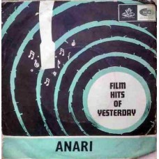 Anari TAE 1003 EP Vinyl Record