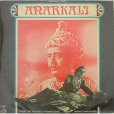 Anarkali EALP 4021 LP Vinyl Record 