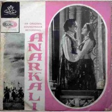 Anarkali TAE 1327 EP Vinyl Record 