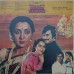 Andhaa Kaanoon ECLP 5828 Movie LP Vinyl Record