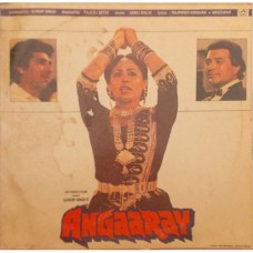 Angaaray PMLP 1150 Bollywood Movie LP Vinyl Record