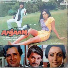 Anjaam VFLP 1015 Bollywood LP Vinyl Record