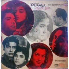 Anjaana EALP 4058 Bollywood LP Vinyl Record
