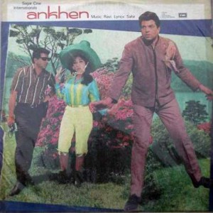 Ankhen ECLP 5696 Movie lp vinyl record