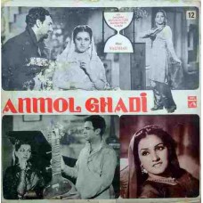 Anmol Ghadi EALP 4065 Bollywood LP Vinyl Record