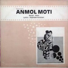 Anmol Moti HFLP 3546 Bollywood LP Vinyl Record