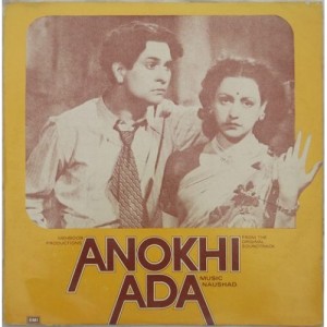 Anokhi Ada ECLP 5516 Bollywood Movie LP Vinyl Reco