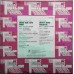 Ansoo Ban Gaye Phool & Dharti Kahe Pukar Ke - 3AEX 5253 lp vinyl record 