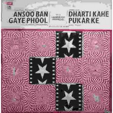 Ansoo Ban Gaye Phool & Dharti Kahe Pukar Ke - 3AEX 5253 lp vinyl record 