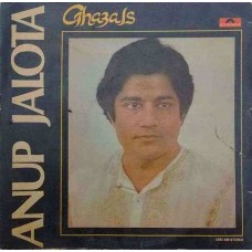 Anup Jalota Ghazals 2392 506 LP Vinyl Record