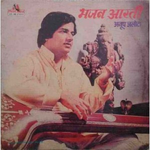 Anup Jalota Bhajan Aarti 2393 898 LP Vinyl Record 
