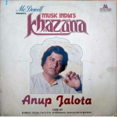 Anup Jalota Music India Khazana 2393 988 Ghazals LP Vinyl Record