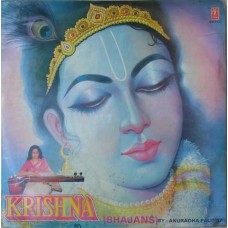 Anuradha Paudwal Krishna Bhajans SHNLP 01/10 Bhajan LP Record