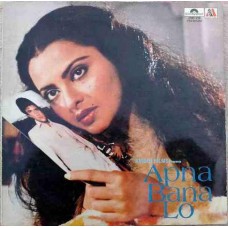 Apna Bana Lo 2392 318 Bollywood Movie LP Vinyl Record