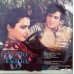 Apna Bana Lo 2392 318 Bollywood Movie LP Vinyl Record