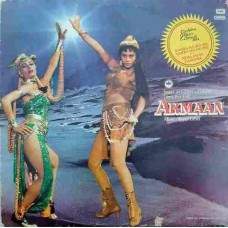 Armaan PEALP 2050 Movie LP Vinyl Record