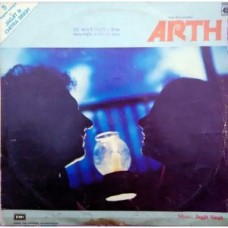 Arth S45NLP 1191 Movie LP Vinyl Record