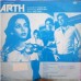 Arth S45NLP 1191 Movie LP Vinyl Record