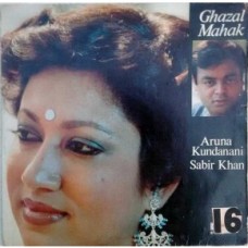 Aruna Kundanani & Sabir Khan ECSD 41549 Ghazals LP Vinyl Record