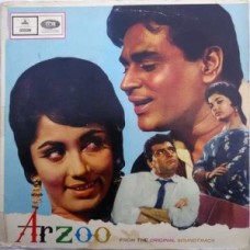 Arzoo 3AEX 5072 Movie LP Vinyl Record