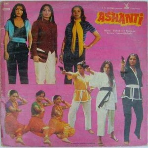 Ashanti PEALP 2062 Bollywood Movie LP Vinyl Record