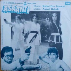 Ashanti 7EPE 7750 Bollywood Movie EP Vinyl Record