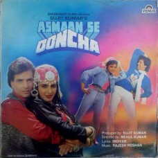 Asmaan Se Ooncha VFLP 1082 Bollywood Movie LP Record