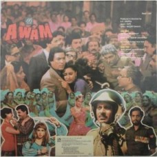 Awam PMLP 1184 LP Vinyl Record