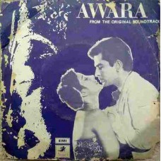 Awara TAE 1328 EP vinyl record 