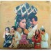 Ayaash PEALP 2052 Bollywood LP Vinyl Record