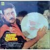 Azaad Desh Ke Gulam  SHFLP 1/1355 Bollywood Movie LP Vinyl Record