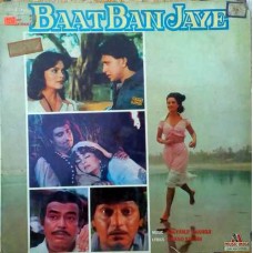 Baat Ban Jaye 2392 494 Bollywood LP Vinyl Record