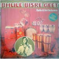 Babla & His Orchestra Bhule Bisere Geet 2392 179 Instrumental LP Record