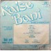 Babla & Kanchan Kaise Bani 2067 848 Pop Songs EP Vinyl Record 