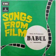 Babul LKDA 24 Bollywood Movie LP Vinyl Record
