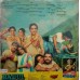 Babul RPLP 11 Bollywood Movie LP Vinyl Record