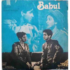 Babul ECLP 5847 Bollywood LP Vinyl Record