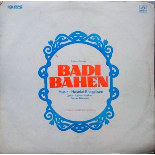 Badi Bahen HFLP 3607 Bollywood LP Vinyl Record Movie Badi Bahen