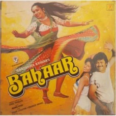 Bahaar SFLP 1158 Bollywood Movie LP Vinyl Record